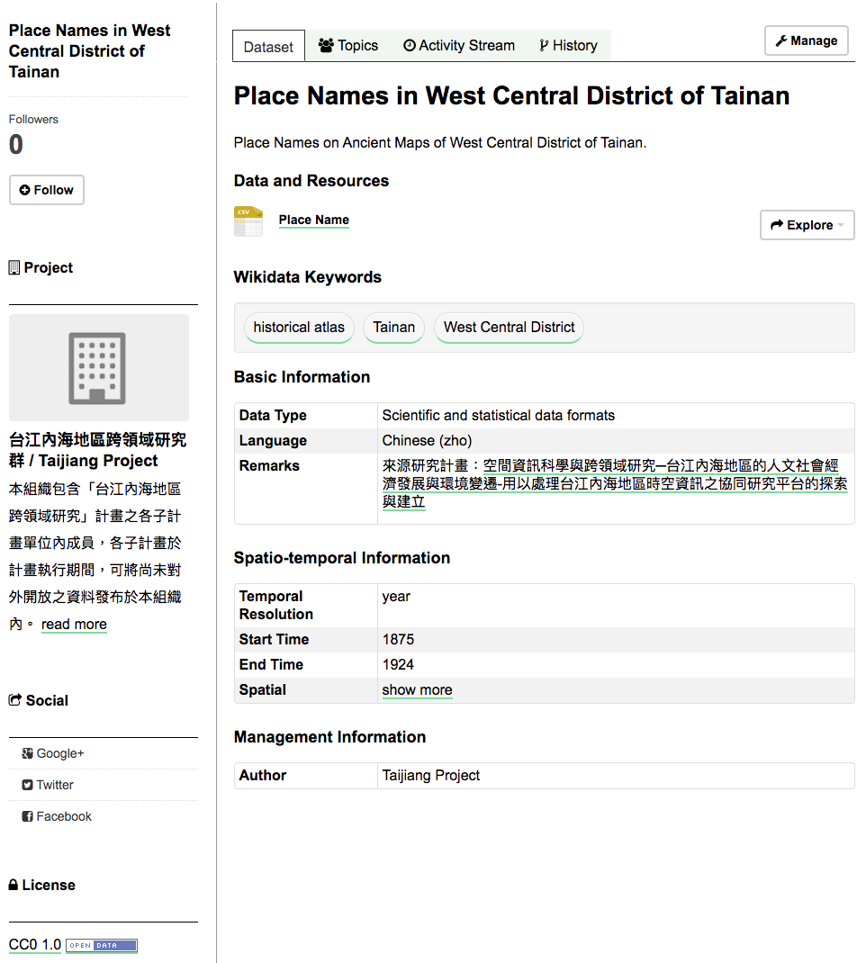 ../_images/exploring_datasets.png