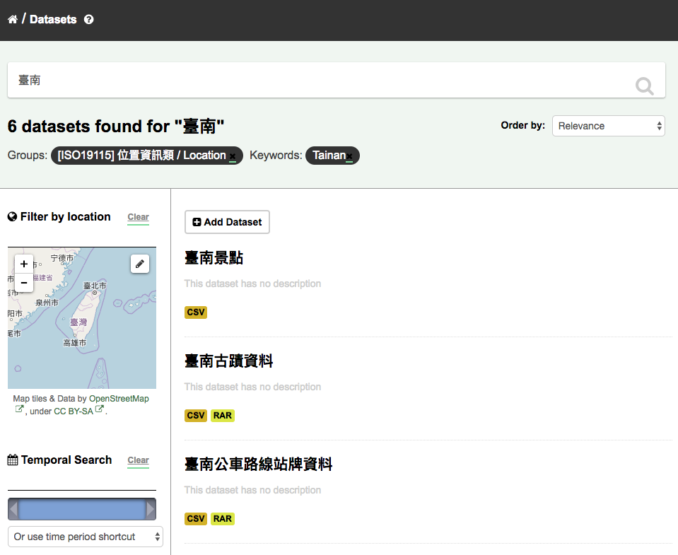 ../_images/search_the_site.png