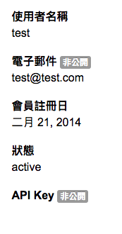 ../_images/data_api_3.png