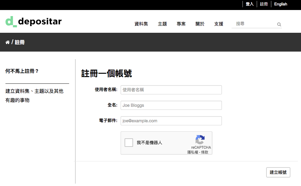 ../_images/register_account.png